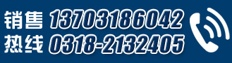銷(xiāo)售熱線(xiàn)：15100387777